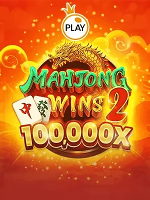 3king Game 06